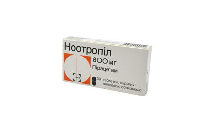 Світлина Ноотропіл таблетки 800 мг №30